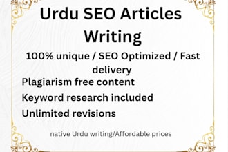 write SEO article , blog posts, urdu content and product descriptions