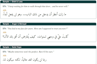 translate english subtitles to natural arabic