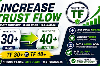 increase trust flow tf 30 to tf 50 plus