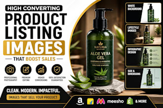 do amazon listing imege