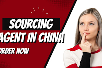 source products from china alibaba 1688 taobao with supplier verification