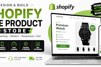 design a high winning shopify one product website