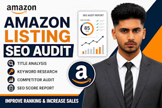 audit your amazon listing for SEO optimization and higher rankings