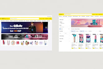 create a brand strategy and marketing campaign plan