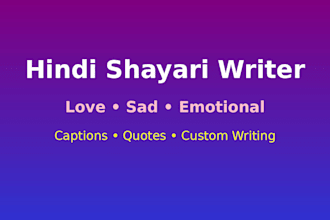 write emotional hindi shayari captions and quotes
