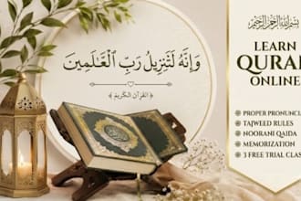 teach quran with tajweed and islamic studies to kids