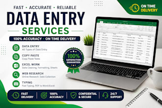 iam typing data enty expert