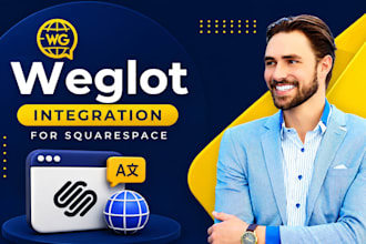integrate weglot into your squarespace multilingual website