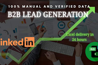 do b2b lead generation and data entry for any company