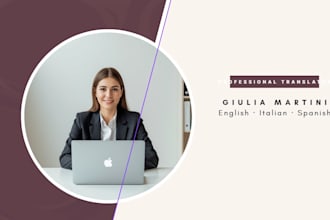 translate english to italian