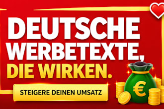do german copywriting to skyrocket your business conversion rate by 4x, blogs