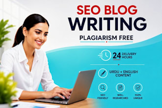 write SEO blog posts, articles and urdu content
