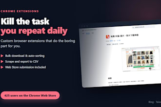 build a custom chrome extension for your workflow