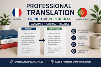translate french to portuguese and portuguese to french