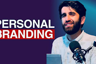create your personal brand strategy and entrepreneurship