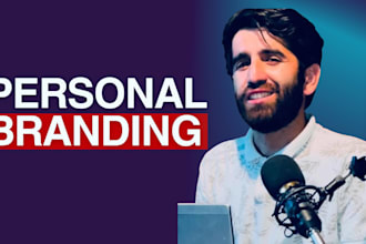 create your personal brand strategy and brand marketing