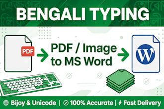 do bengali typing PDF image to ms word fast delivery