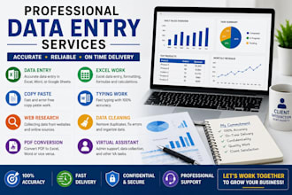 do accurate data entry work