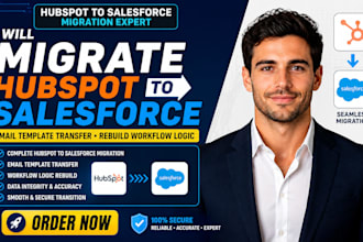 migrate hubspot to salesforce email template transfer rebuild workflow logic