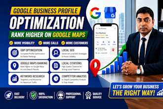 do google business profile optimization and gbp ranking