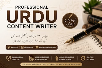 be your professional urdu content writer and article writer