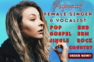 female christian singer, gospel singer, christian worship song female pop singer