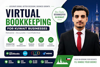 provide virtual bookkeeping for kuwait