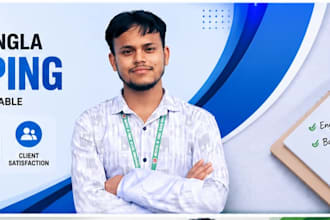 do fast english and bangla copy typing and data entry