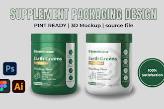 design german supplement label and supplement packaging design