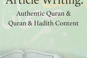 write original urdu islamic articles on quran and seerah