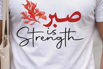 design a creative graphic t shirt and t shirt logo typography t shirt design