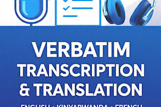 transcribe audio  and translate english kinyarwanda french