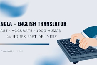 do accurate bangla to english and english to bangla translation