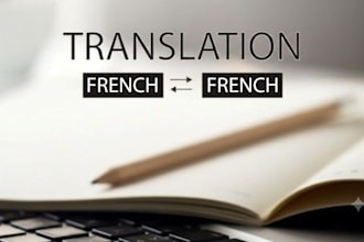 translate french to arabic accurately and naturally