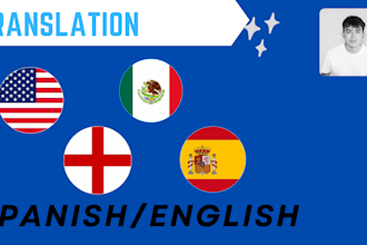 translate american english to spanish and viceversa