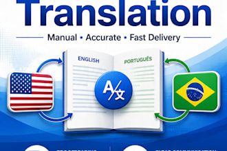 translate english to portuguese and portuguese to english
