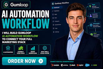 build gumloop ai automation workflow to connect your full marketing stack