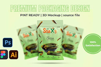 design mylar bag, food packaging and pouch packaging design