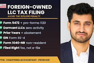 form 5472 and 1120 for your foreign owned single member llc