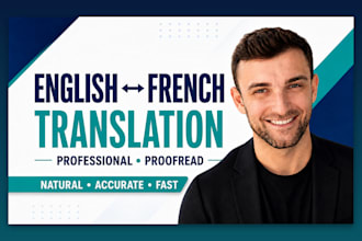 translate your content into english or french