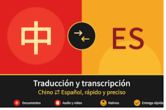 translate from spanish to chinese and chinese to spanish