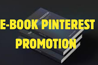 drive book promotion ebook marketing amazon kindle promotion ebook sales