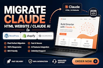 migrate claude HTML website claude ai to wordpress claude to shopify squarespace