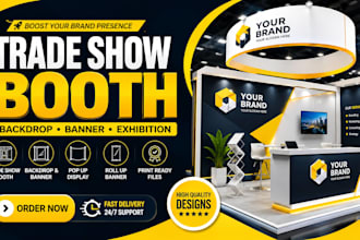 design trade show booth, exhibition backdrop, banner, retractable stand