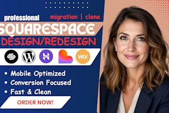 squarespace website design squarespace redesign  squarespace ecommerce store