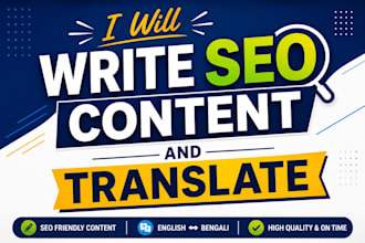 write SEO content and translate