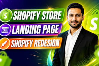 build shopify store design landing page shopify dropshipping redesign shopify