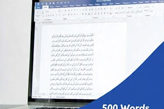 do fast roman urdu typing 1500 words in 1 hour