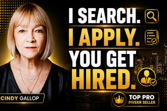 manage your executive job search and application as your reverse recruiter
