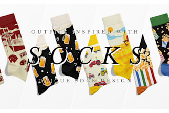 create custom sock designs